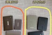 移动硬盘频繁断连是什么原因？如何解决？