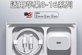 胜希顿充电器性能如何？胜希顿充电器值得购买吗？