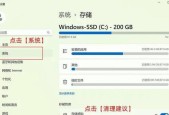 电脑内存垃圾如何清理？清理后能提升性能吗？