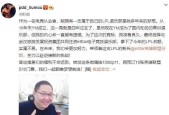 英雄联盟替补选手待遇如何？有哪些权利和义务？