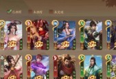 三国杀将灵sa升级ssa的条件是什么？