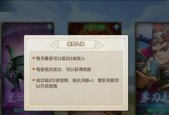最新无敌ol升级方法汇总？如何快速提升角色等级？