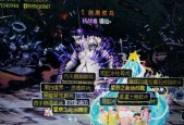 地下城史诗许愿的正确方法是什么？许愿后多久能实现？