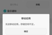 SD卡写保护无法格式化？如何解决？