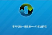 最干净的一键重装系统软件有哪些？最佳一键重装系统软件推荐是什么？