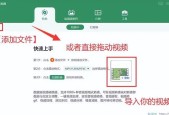 视频转换格式软件推荐（15款实用视频转换格式软件一览）