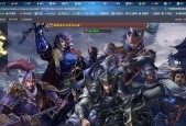 三国杀充值五千元能获得哪些好处？值得吗？