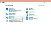 联想笔记本调整cf烟雾头的方法？如何优化游戏视觉效果？