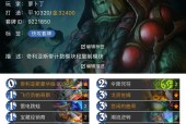 炉石传说中有哪些游戏被抄袭？