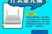 路由器清理器的作用是什么？