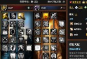 部落高级官员如何在魔兽世界中升级？升级需要哪些条件？