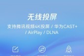 机顶盒中最强芯片是哪个？