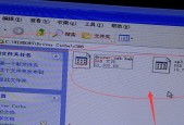 硬盘显示0字节怎么办？如何修复？