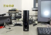 移动硬盘橡胶垫怎么安装？安装方法是什么？