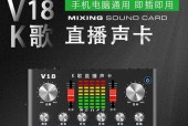 电脑模拟声音软件名称是什么？