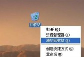电脑c盘垃圾太多怎么清理？有效清理方法有哪些？