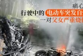 电瓶车自燃后如何进行理赔？