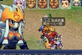 梦幻西游账号注销流程是怎样的？