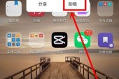 手机桌面图标名称丢失怎么恢复？恢复步骤是什么？