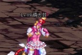 2017年DNF闪屏问题如何解决？有哪些有效方法？