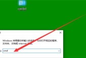 win10虚拟光驱如何卸载驱动？win10虚拟光驱驱动卸载方法是什么？