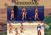 地下城全和谐的原因是什么？未来会恢复吗？