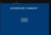 如何安装deepin双系统？安装过程中常见问题有哪些？