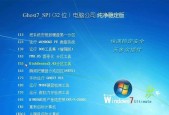 一键重装系统软件哪个好？推荐使用的重装软件是什么？
