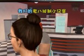 老八破坏模拟器下载流程是什么？
