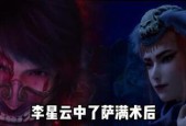 地下城词库丢失如何恢复？