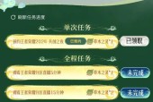王者荣耀传说限定领取方法是什么？领取后如何使用？