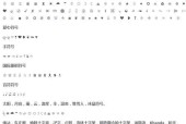 王者荣耀深情昵称推荐？如何选择？