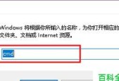 笔记本电脑如何改IP地址？笔记本电脑IP地址更改方法是什么？