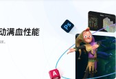 ToDesk 云电脑：省钱全能王，游戏、办公直播一网打尽！ 