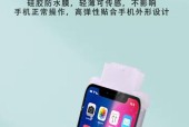 防雨密封袋充电器怎么用？防水效果如何？