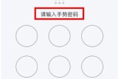 电脑上如何修改qq密码？操作流程是怎样的？