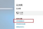 电脑WiFi设置在哪里？电脑WiFi设置方法是什么？