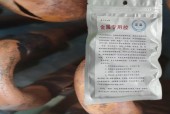 散热器上的胶怎么去除？有没有简单的方法？