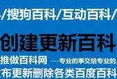 手机网站开发公司有哪些推荐？手机网站开发公司排名是怎样的？