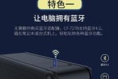 哪款无线网卡性能好且稳定？