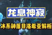 英雄联盟有个什么酱？这个角色的技能是什么？