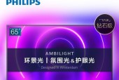 飞利浦平板的配置如何？适合哪些用途？