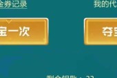 cf梧桐最近发生了什么？