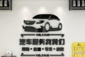 阿城区音响维修店在哪里？维修店的联系方式和地址是什么？