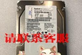 ibm3.5移动硬盘的使用方法是什么？
