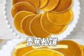 如何用手机拍出美味甜品照片？