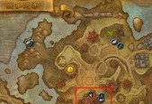 如何在魔兽世界中组建固定队伍？