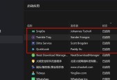 电脑内存条优化方法有哪些？
