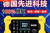 电瓶车拧油门省电技巧是什么？如何操作最有效？
