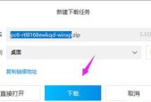 无线网卡驱动不见了怎么安装？快速恢复无线连接的方法是什么？